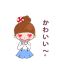 Moo Mam (Japan version)（個別スタンプ：11）