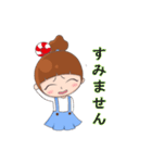 Moo Mam (Japan version)（個別スタンプ：16）