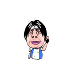オタクの尾拓打くん（個別スタンプ：32）
