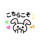 メッセージ【どうぶつ編】（個別スタンプ：7）
