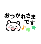 メッセージ【どうぶつ編】（個別スタンプ：10）