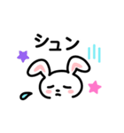 メッセージ【どうぶつ編】（個別スタンプ：12）