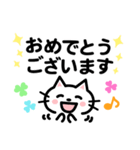 メッセージ【どうぶつ編】（個別スタンプ：13）