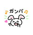メッセージ【どうぶつ編】（個別スタンプ：15）