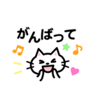 メッセージ【どうぶつ編】（個別スタンプ：17）
