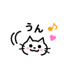 メッセージ【どうぶつ編】（個別スタンプ：21）