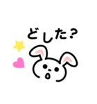 メッセージ【どうぶつ編】（個別スタンプ：23）