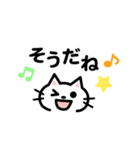 メッセージ【どうぶつ編】（個別スタンプ：25）