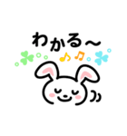 メッセージ【どうぶつ編】（個別スタンプ：27）