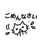 メッセージ【どうぶつ編】（個別スタンプ：28）