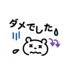 メッセージ【どうぶつ編】（個別スタンプ：32）