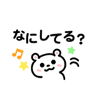 メッセージ【どうぶつ編】（個別スタンプ：34）
