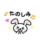 メッセージ【どうぶつ編】（個別スタンプ：36）