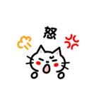 メッセージ【どうぶつ編】（個別スタンプ：37）