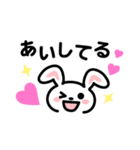 メッセージ【どうぶつ編】（個別スタンプ：39）