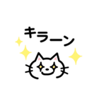 メッセージ【どうぶつ編】（個別スタンプ：40）