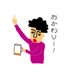 もじゃおじさん 追加（個別スタンプ：2）