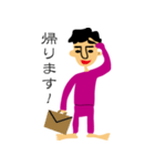 もじゃおじさん 追加（個別スタンプ：9）