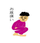 もじゃおじさん 追加（個別スタンプ：21）