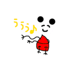 エッグパンダ（個別スタンプ：3）