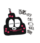 Black face in my line-2（個別スタンプ：4）