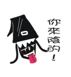 Black face in my line-2（個別スタンプ：11）