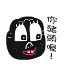 Black face in my line-2（個別スタンプ：18）