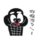 Black face in my line-2（個別スタンプ：28）