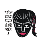 Black face in my line-2（個別スタンプ：34）