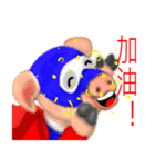 Pig Lite gas（個別スタンプ：17）