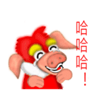 Pig Lite gas（個別スタンプ：33）