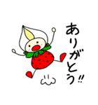 ほいっぴーちゃん（個別スタンプ：3）