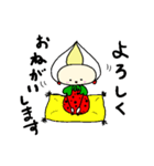 ほいっぴーちゃん（個別スタンプ：4）