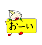 ほいっぴーちゃん（個別スタンプ：5）