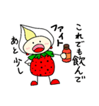 ほいっぴーちゃん（個別スタンプ：10）