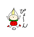 ほいっぴーちゃん（個別スタンプ：11）