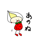 ほいっぴーちゃん（個別スタンプ：14）