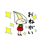 ほいっぴーちゃん（個別スタンプ：16）