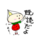 ほいっぴーちゃん（個別スタンプ：19）