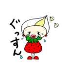 ほいっぴーちゃん（個別スタンプ：21）