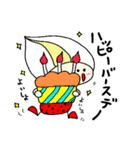 ほいっぴーちゃん（個別スタンプ：22）