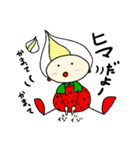 ほいっぴーちゃん（個別スタンプ：30）