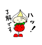 ほいっぴーちゃん（個別スタンプ：33）