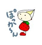 ほいっぴーちゃん（個別スタンプ：37）