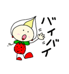 ほいっぴーちゃん（個別スタンプ：40）