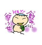 kappaa6（個別スタンプ：2）