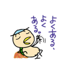 kappaa6（個別スタンプ：3）