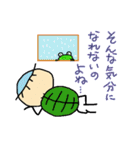 kappaa6（個別スタンプ：4）
