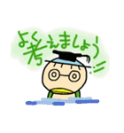 kappaa6（個別スタンプ：6）