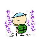 kappaa6（個別スタンプ：8）